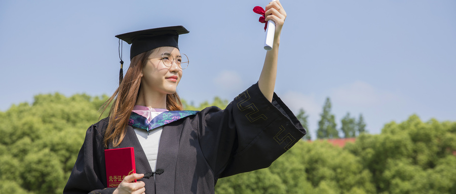 華東師范大學考研報錄比（2019-2021年）